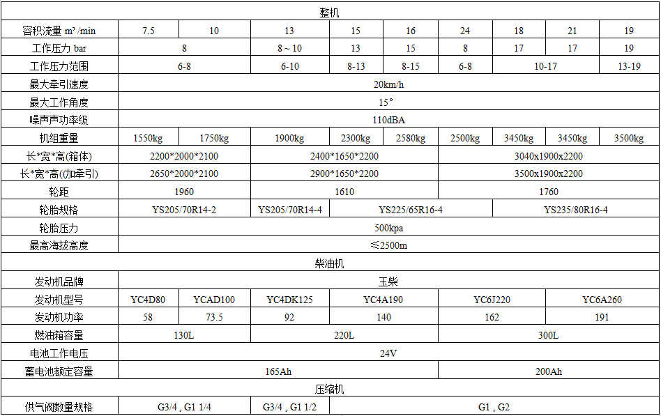 1591756251946861.png 1591756251946861.png