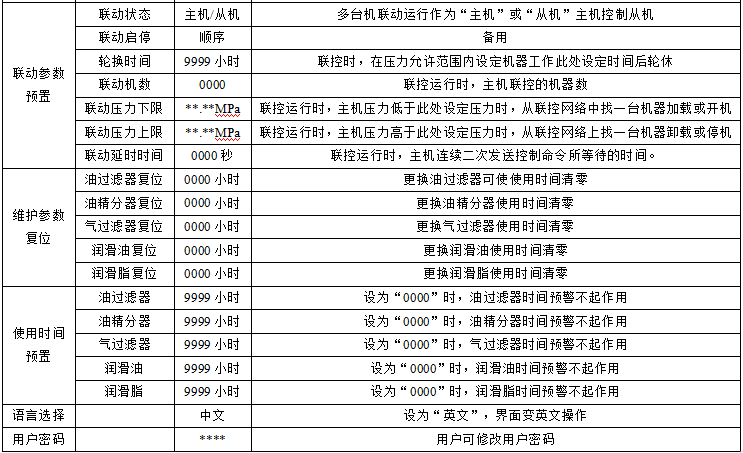 1591758517118746.png 1591758517118746.png