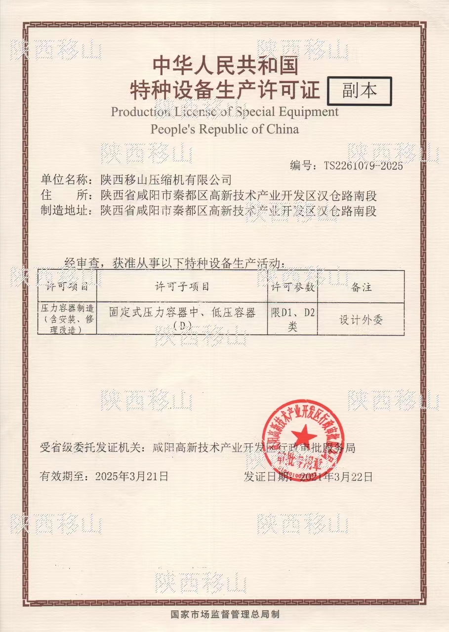 1720424585859400.jpg 1720424585859400.jpg