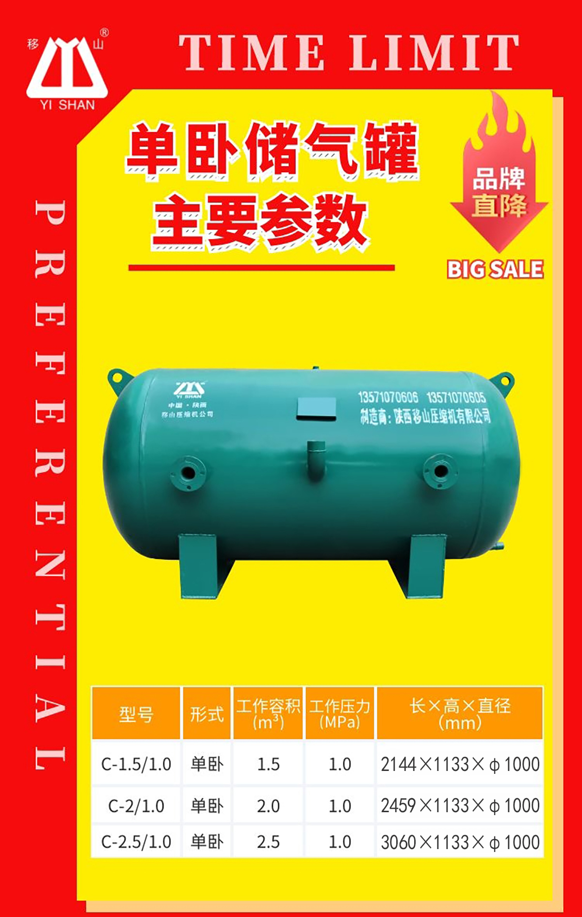 1720426360278847.jpg 1720426360278847.jpg