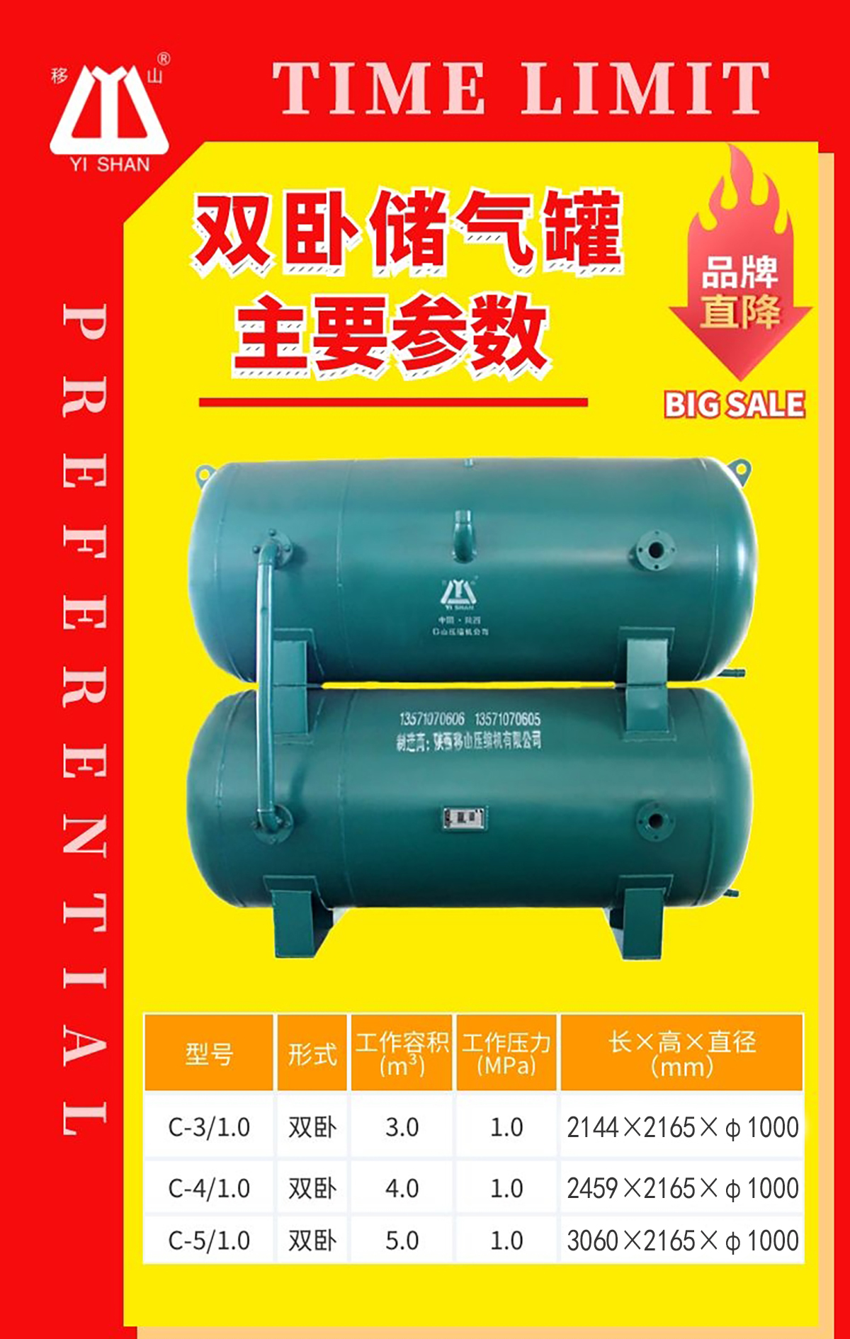 1720426375120808.jpg 1720426375120808.jpg