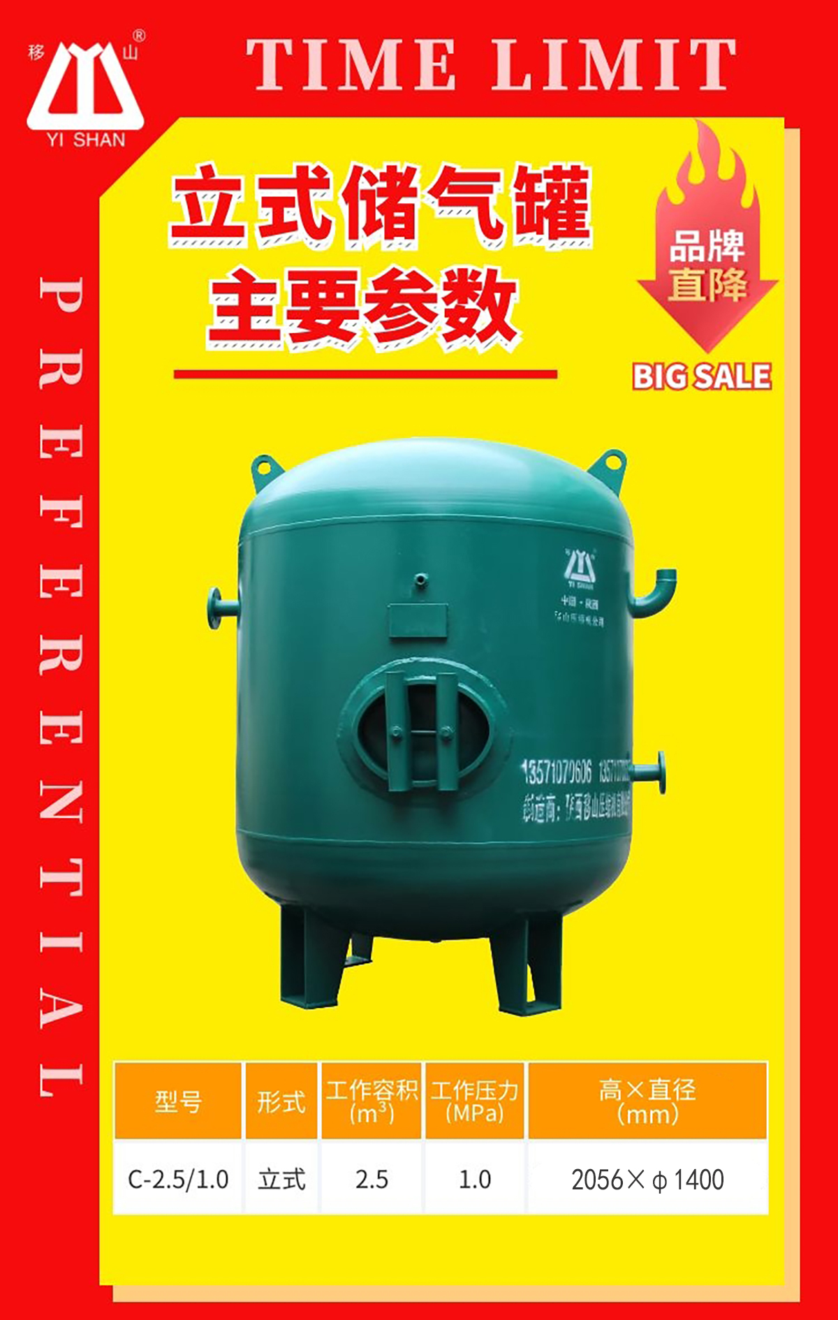 1720426376120598.jpg 1720426376120598.jpg