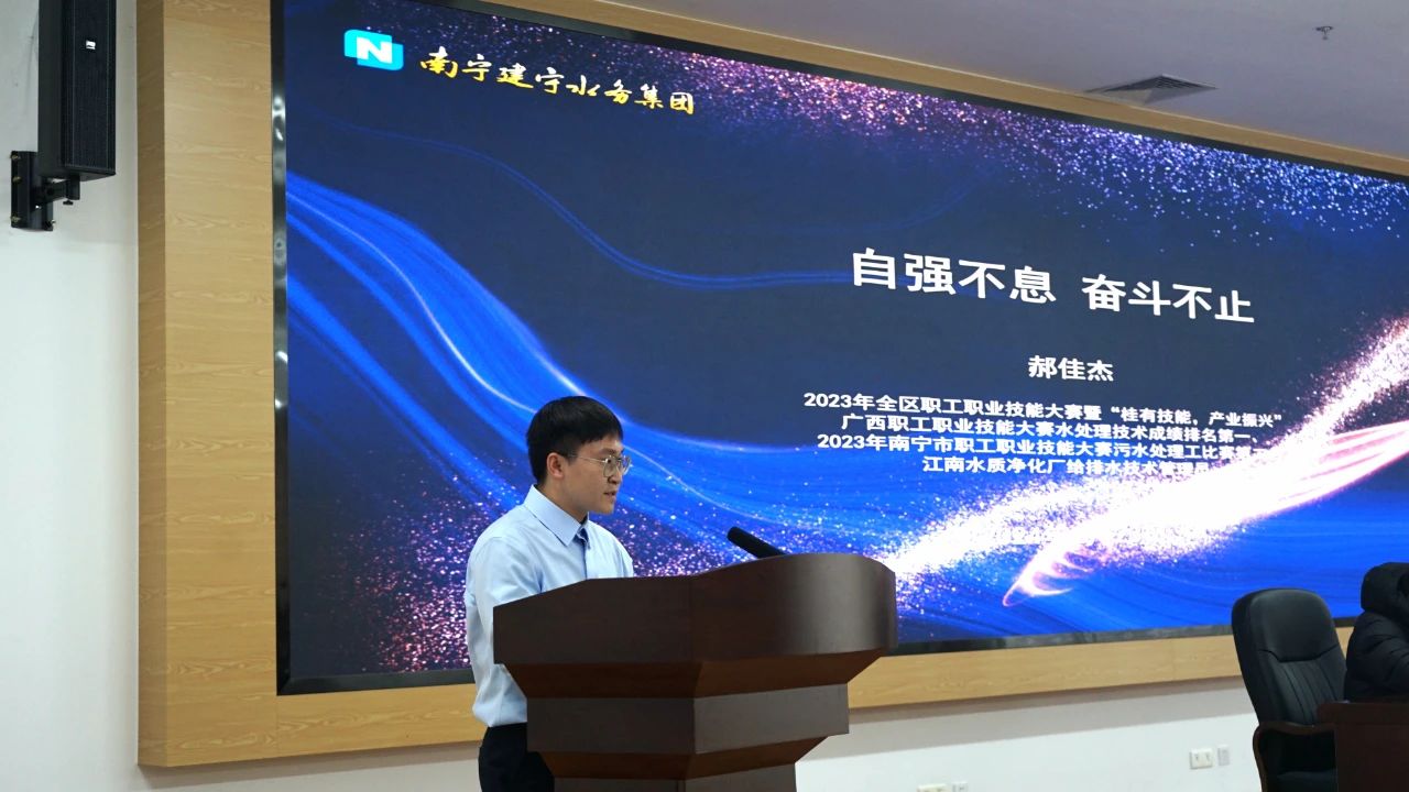 微信图片_20240226081612.jpg